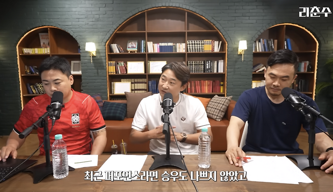 ▲ ⓒ유튜브 채널 '리춘수'