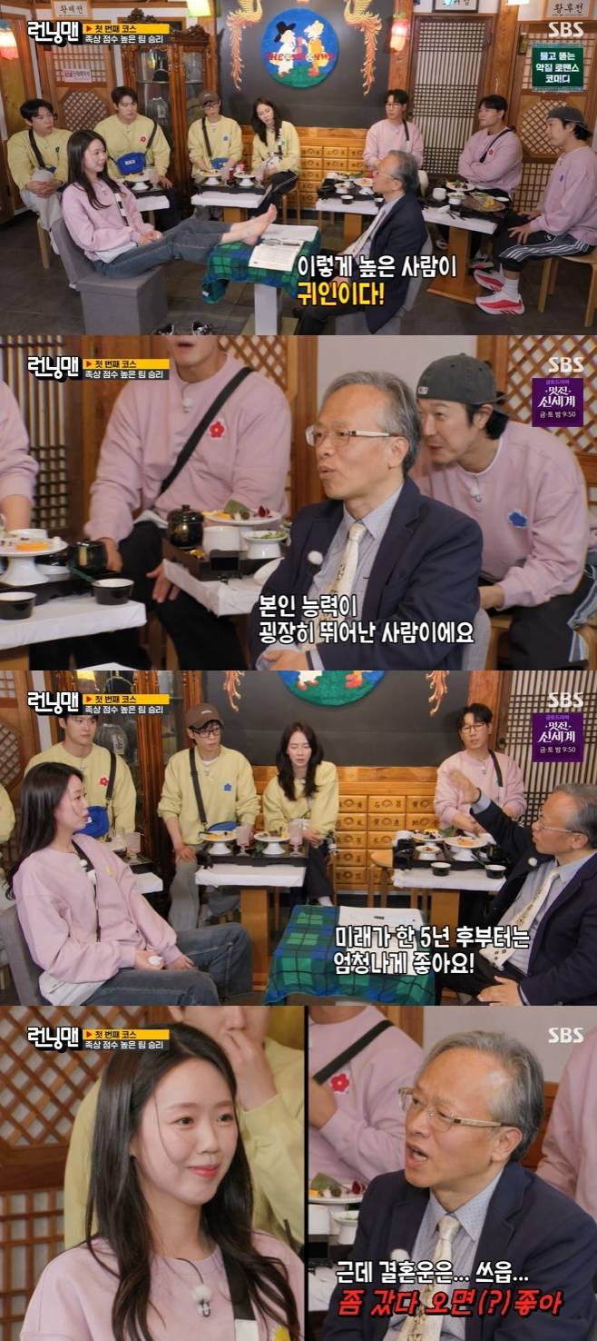 티브이데일리 포토