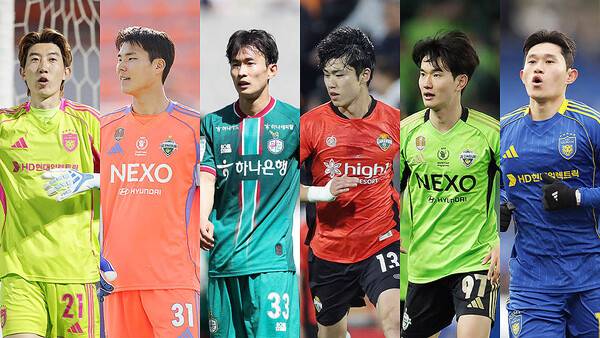'K리거 6명 포함' 2026 월드컵 최종 명단, 조현우 3회 연속 출전 눈길...사진은 조현우(울산), 송범근(전북), 김문환(대전), 이기혁(강원), 김진규(전북), 이동경(울산).(자료제공=한국프로축구연맹)