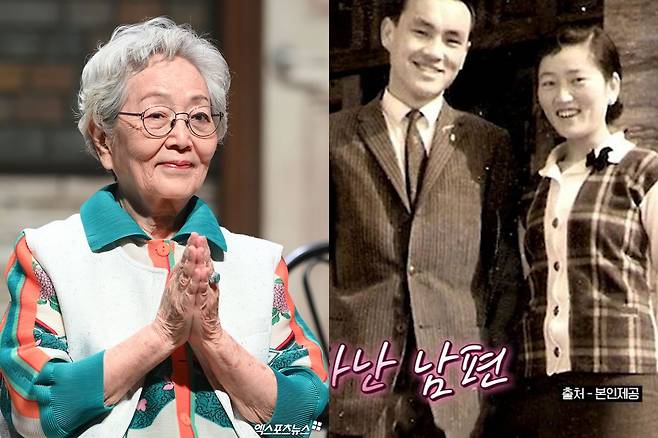 엑스포츠뉴스DB, tvN STORY 방송화면