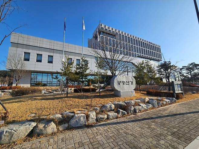 ▲ 경북도 선관위 전경