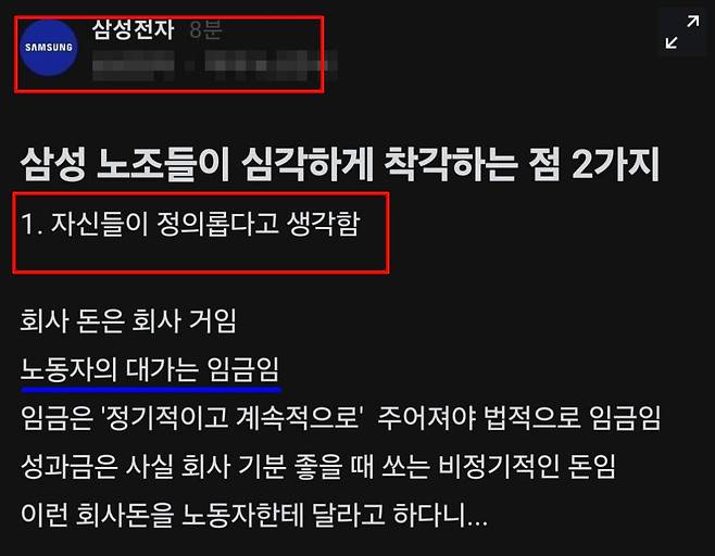 블라인드