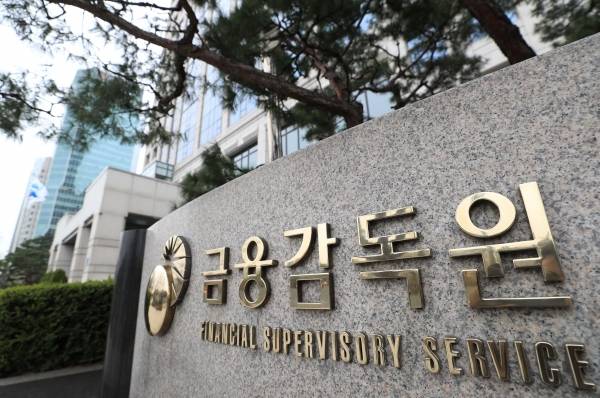 [연합뉴스]