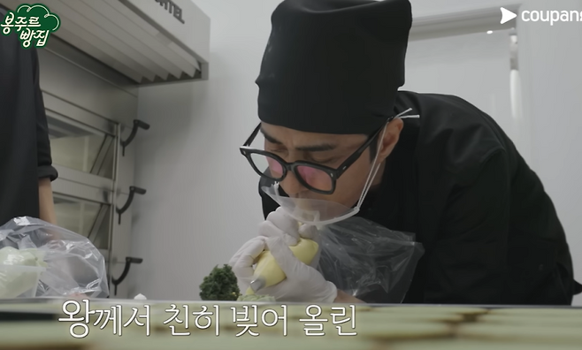 사진=쿠팡플레이 공식 유튜브 채널