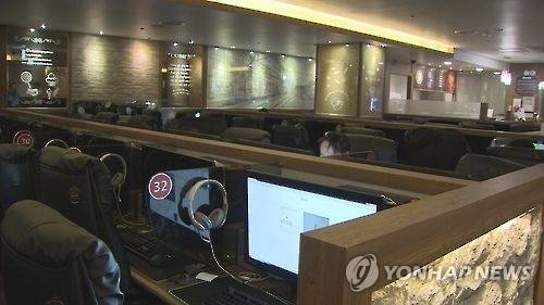 ▲ PC방 [연합뉴스TV 제공]