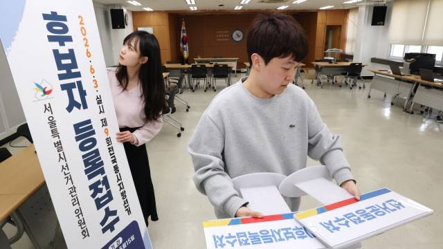 사진 출처 : 연합뉴스