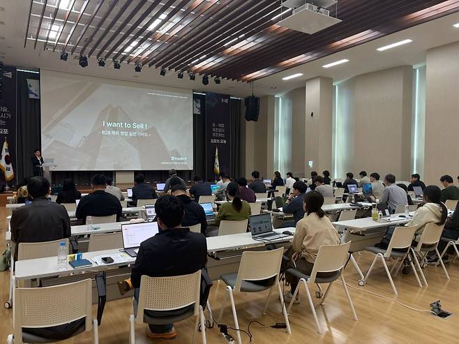 트레이드잇 제공