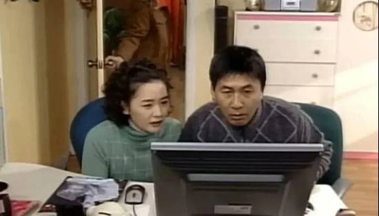 사진 = '똑바로 살아라' 한 장면