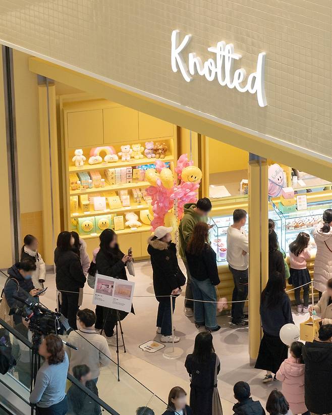 노티드 수원스타필드점. [GFFG 노티드 웹사이트]