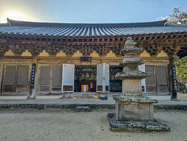 경주시 기림사 응진전 모습 ⓒ경주시 제공
