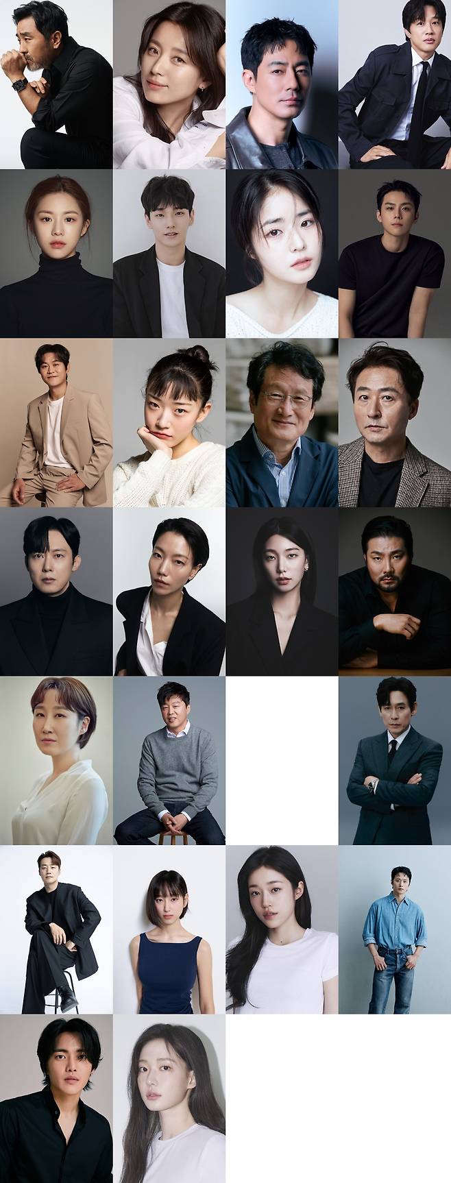 ▲ 무빙2 출연진. 제공ㅣ각 소속사