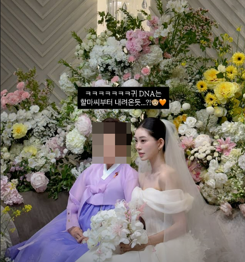 ▲ 출처| 최준희 인스타그램