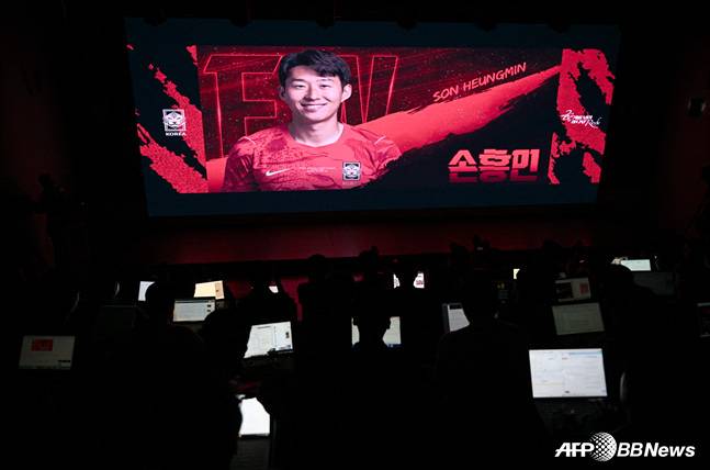 2026 북중미 월드컵 최종명단에 포함된 손흥민. /AFPBBNews=뉴스1