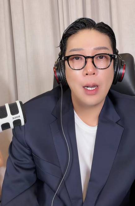 /사진=MC몽 틱톡 라이브 방송 화면 캡처