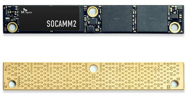 SK하이닉스가 개발한 ‘소캠(SOCAMM)2’ 192GB. SK하이닉스 제공