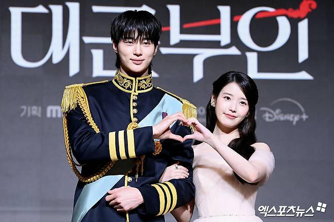 이안대군 역 변우석, 성희주 역 아이유