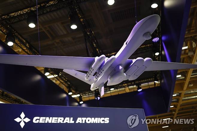 미국산 드론 MQ-9B [EPA 연합뉴스 자료사진]