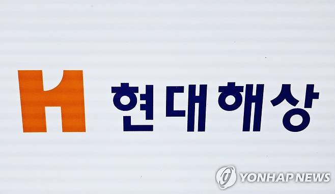 현대해상 [촬영 안 철 수, 재판매 및 DB금지]