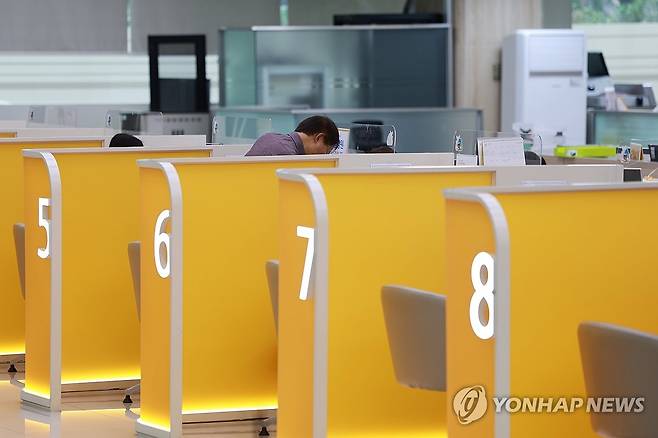 [연합뉴스 자료사진. DB 및 재판매 금지]