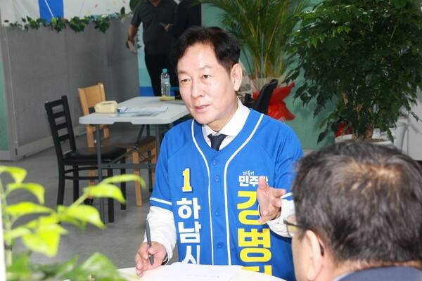 더불어민주당 강병덕 후보.