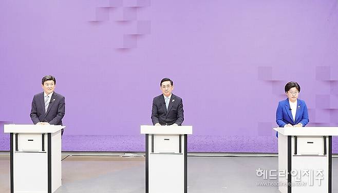 19일 열린 제주특별자치도교육감 후보 합동토론회. ⓒ헤드라인제주