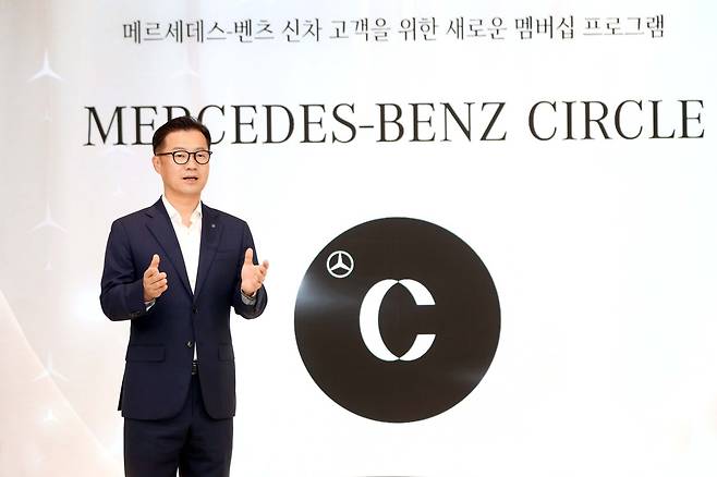 이상국 메르세데스-벤츠 코리아 디지털,&nbsp;마케팅 및 커뮤니케이션 부문 총괄 부사장