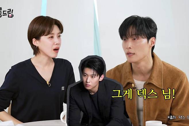 출처:살롱드립 화면 캡처