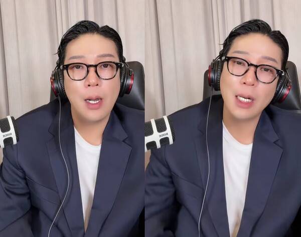 가수 MC몽 /사진=MC몽 틱톡 라이브 방송 화면