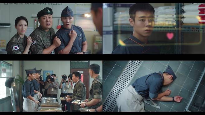 tvN '취사병 전설이 되다'