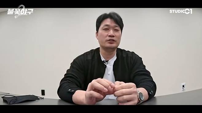 불꽃야구에 합류한 오승환. 사진 | 불꽃야구 유튜브 캡처