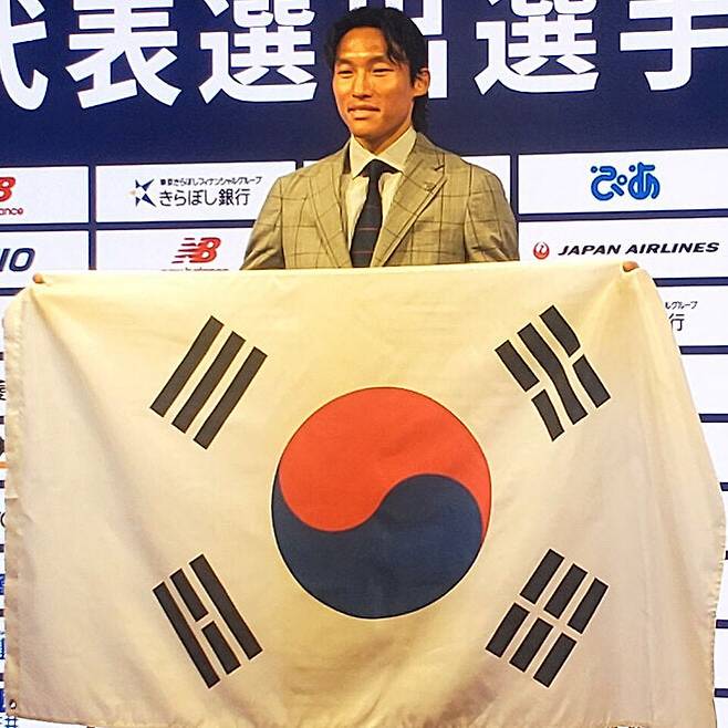 사진캡쳐=사커다이제스트웹