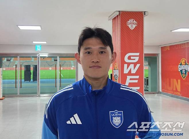 강릉=이현석 기자