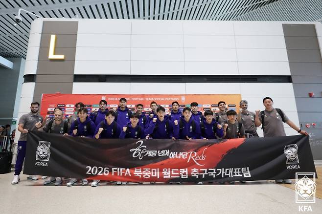 사진제공=대한축구협회