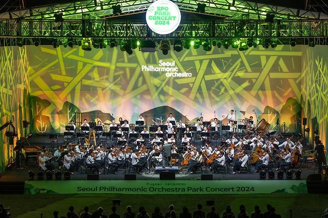 ‘2024 서울시향 파크 콘서트’ 현장. 서울시 제공