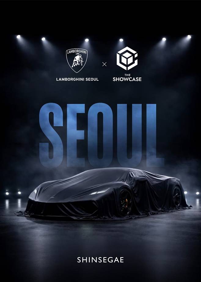 사진=신세계백화점 제공
