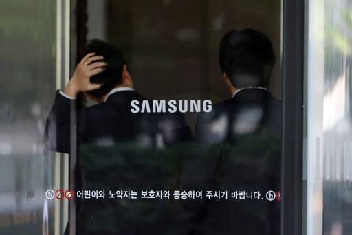 연합뉴스