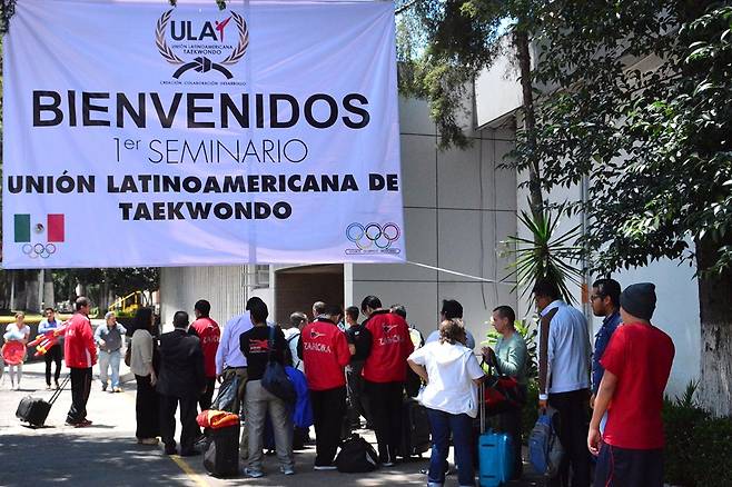 The 1st Latin American Taekwondo Union Seminar was organized by the Mexican Olympic Committee and held in Mexico City in 2016. (Moon Dai-won)