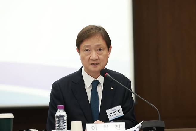 이찬진 금융감독원장이 15일 은행연합회에서 열린 에서 발언하고 있다. 연합뉴스