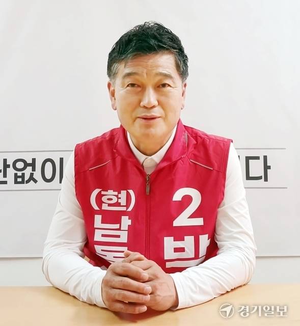 박종효 국민의힘 인천 남동구청장 후보가 19일 경기일보와 인터뷰를 하고 있다. 정성식기자