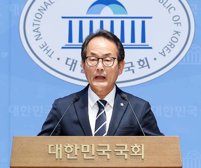 강준현 더불어민주당 수석대변인. [연합뉴스]