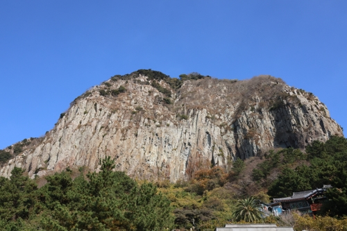 제주 산방산. [연합뉴스]