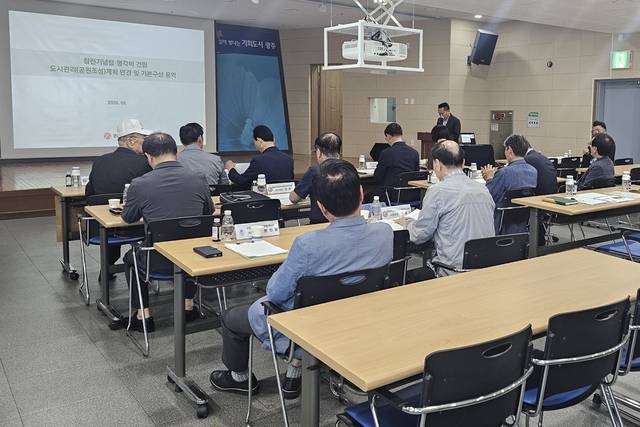참전기념탑 건립 용역 착수보고회. 광주시청 제공