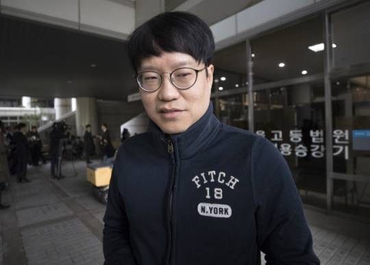만화가 윤서인. [연합]