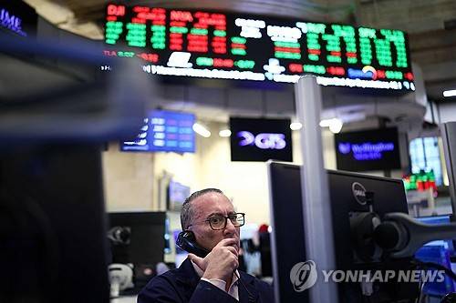 뉴욕 증시 현장 [AFP=연합뉴스 제공]