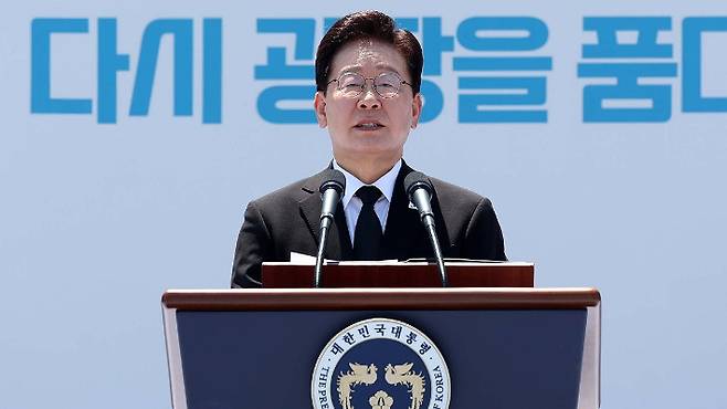 연합뉴스