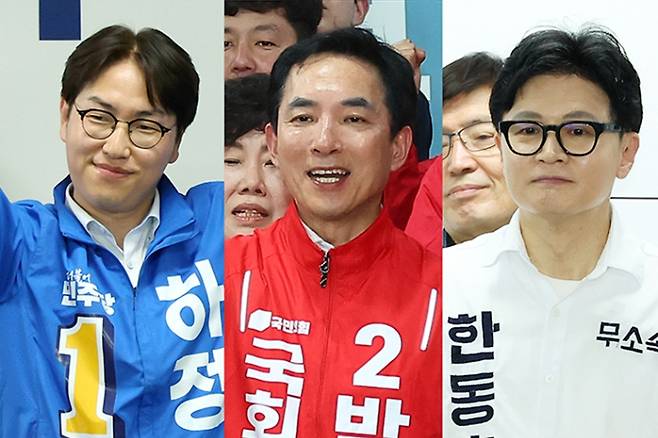 연합뉴스
