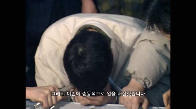 사이비 헌터 MBC 다큐