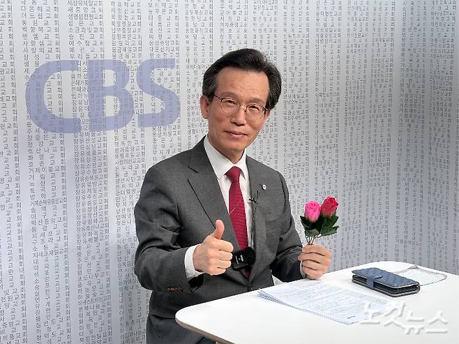 창원한마음병원교회 권재도 목사.  경남CBS