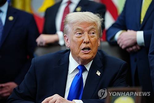 트럼프 대통령 [UPI=연합뉴스 자료사진. 재판매 및 DB 금지]