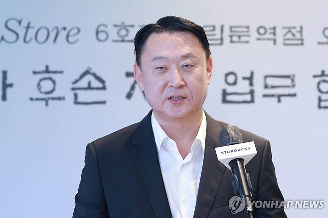 손정현 스타벅스 코리아 대표이사 [공동취재·연합뉴스 자료사진. 재판매 및 DB 금지]